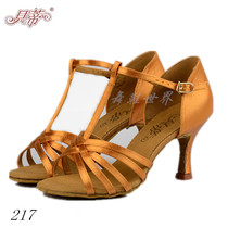 Betty Dance Shoes Lady Latin shoes 217 Imported Satin Adults Latin Dance precisely dance National Label dance shoes Soft bottom