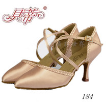 Betty Dance Shoes Lady Morden Shoes 184 Satin Face Light Skin Adults National Mark Dance Ballroom Waltz Dance Shoes