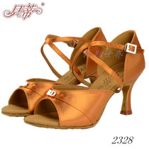 Betty Dance Shoes Lady Latin Shoes 2328 Satin Face Deep Skin Adult National Scale Dance Precisely Ballroom Dancing Shoes Soft Bottom