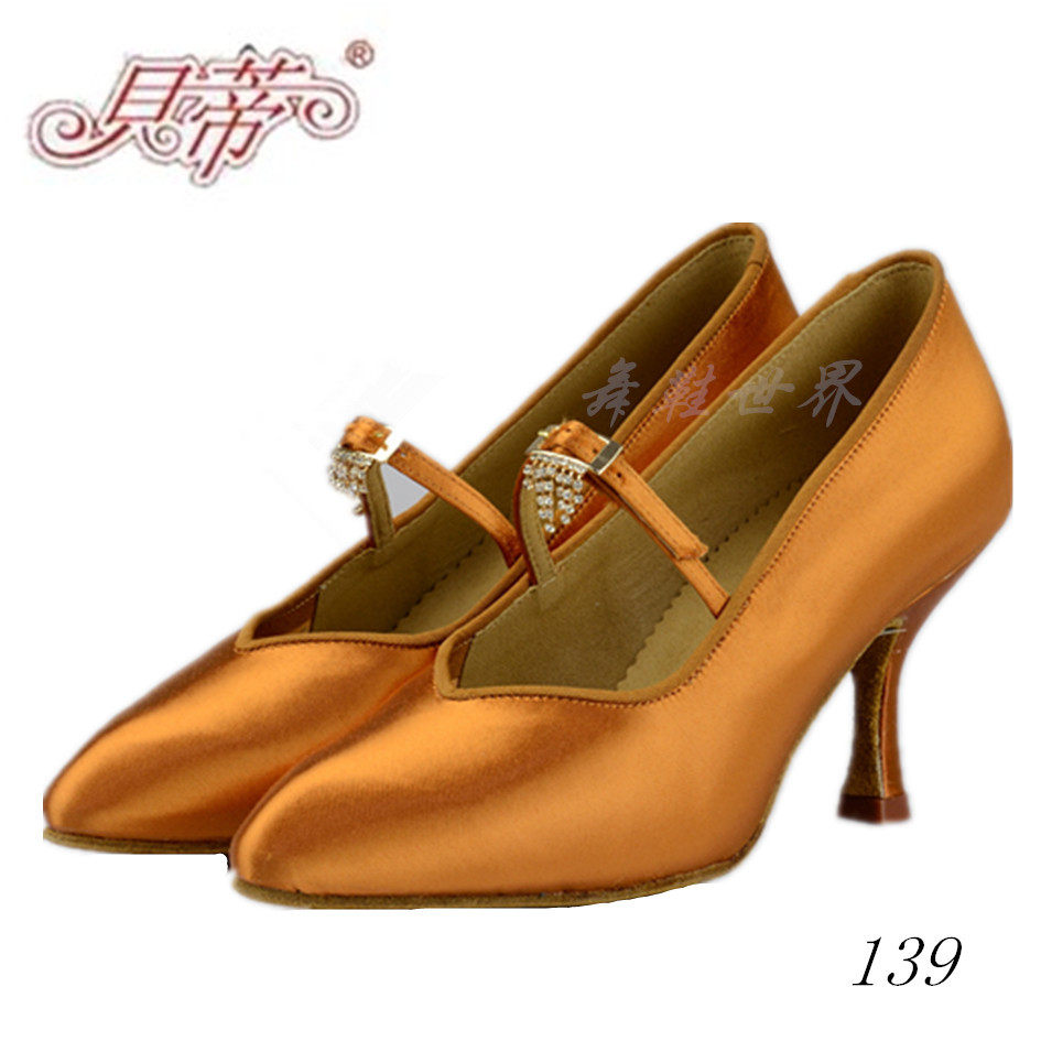 Betty Dance Shoes Lady Morden Shoes 139 Deep Skin Adults National Standard Dance Social Dance Waltz Dance Shoes Softbottom