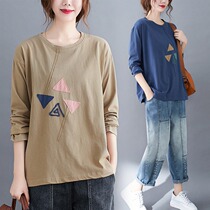 Japan and South Korea foreign trade tail brand cut long sleeve top female autumn 2021 new all-match color T-shirt