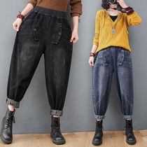 Foreign trade export tail single womens cut retro spring and autumn old jeans womens trousers loose thin Haren pants