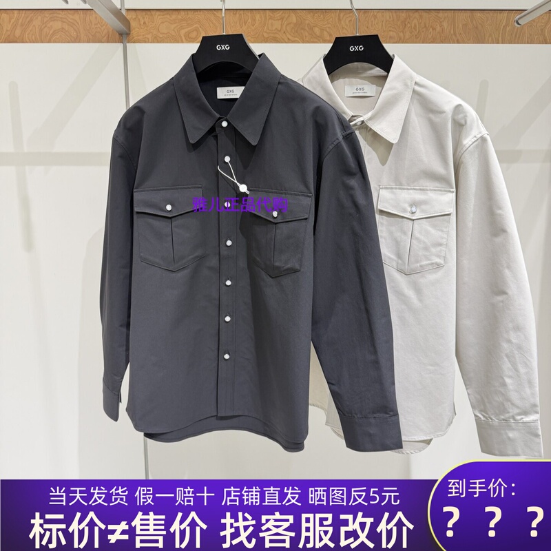 Gxg Men's 26Th Autumn Collection Lapel Long Sleeve Shirt Jacket G26X033042011 G26X033042000