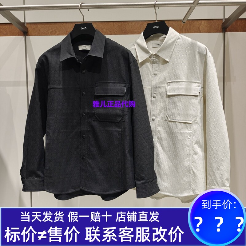 Gxg Men's Spring 26Th Collection Lapel Long Sleeve Shirt Jacket G26X031012000 G26X031012011