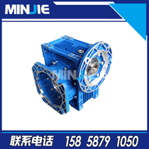 Worm gear reducer RV Series 63 type with output flange F1 small worm gear reducer 71B14