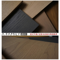Italian semi-permeable Keding board zero degree matte natural solid wood veneer kd board decorative board wainscot wood veneer