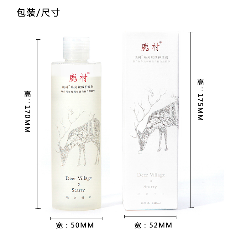 thuốc tẩy mốc Chất liệu len cao cấp giặt đặc biệt trung tính chống co rút áo len cashmere chất tẩy rửa áo làm sạch áo len - Dịch vụ giặt ủi nước tẩy màu