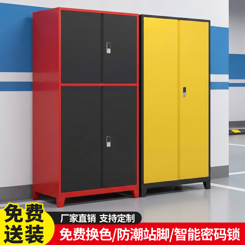 Parking Space Storage Cabinet, Underground Garage Moisture-Proof Utility Tool Storage Cabinet, Moisture-Proof and Anti-Theft Fishing Rod Storage Rack, Standing Cabinet