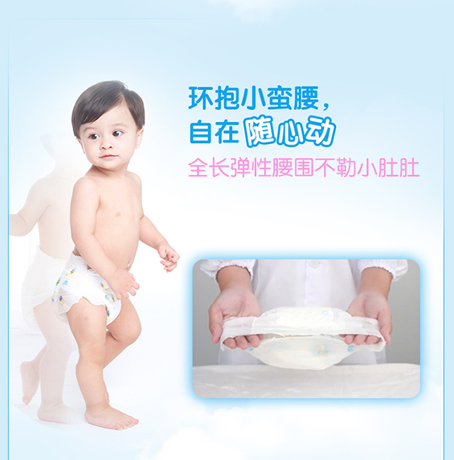 Một loại tã trẻ em Erle khô siêu mỏng thoáng khí XL mã mùa hè nam và nữ Anle tã ướt bán buôn - Tã / quần Lala / tã giấy bỉm mijuku