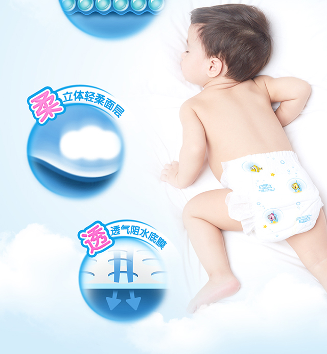 Một loại tã trẻ em Erle khô siêu mỏng thoáng khí XL mã mùa hè nam và nữ Anle tã ướt bán buôn - Tã / quần Lala / tã giấy bỉm mijuku