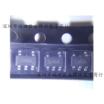 Domestic spot SGM8049-1XN5G SOT23-5 screen printing SVANA samples 1 2 yuan 10 starting shots