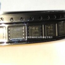 MOS tube STL50DN6F7 50DN6F7 DFN5x6 Domestic spot samples 1 6 yuan 10 starting shots