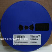 Spot 1N5819 B5819W screen printing S4 CJ SOD-123 package sample 0 4 yuan 10 starts