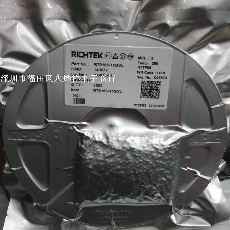 Domestic spot RT9166-15GVL RT9166-1 5V SOT23-3 samples 10 up and down