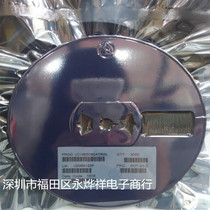 Domestic spot LC1463CB5ATR25 LC1463-2 5V SOT23-5 sample 0 5 yuan