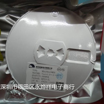 Original spot ME6206A30M3G ME6206-3 0V Microne weimeng SOT23-3