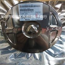 Domestic spot R1114N331D R1114N331D-TR-F SOT23-5 sample 0 6 yuan 10 together