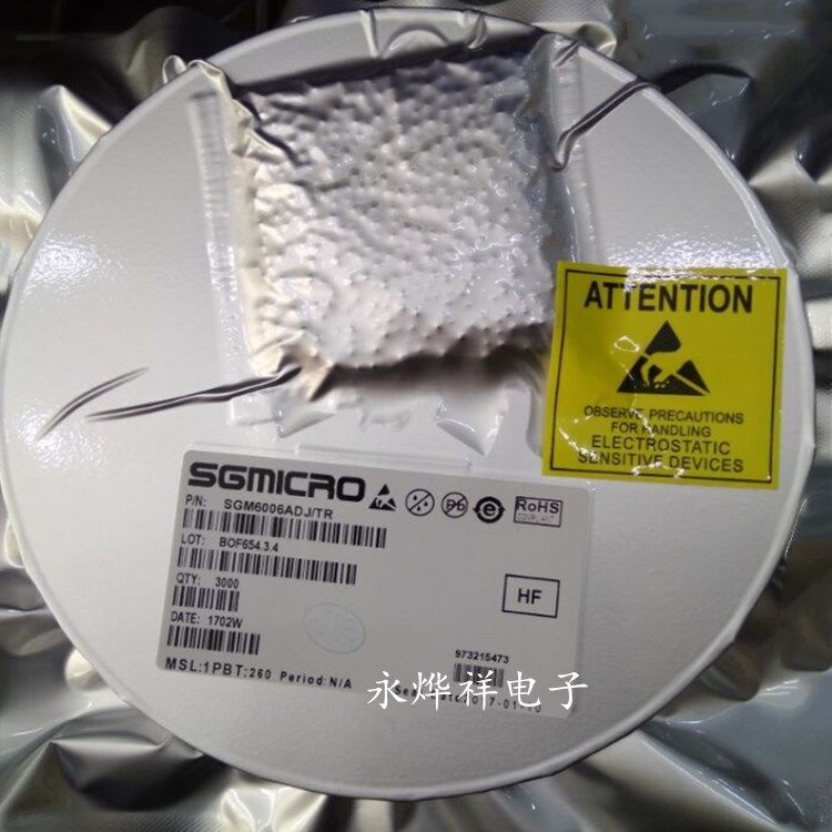 Domestic spot SGM2032-2 9YN5G TR SOT23-5 sample 0 6 yuan for 10 starts