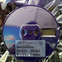 Domestic spot ACE51533BNA SOT23-5 samples 10 starting shots