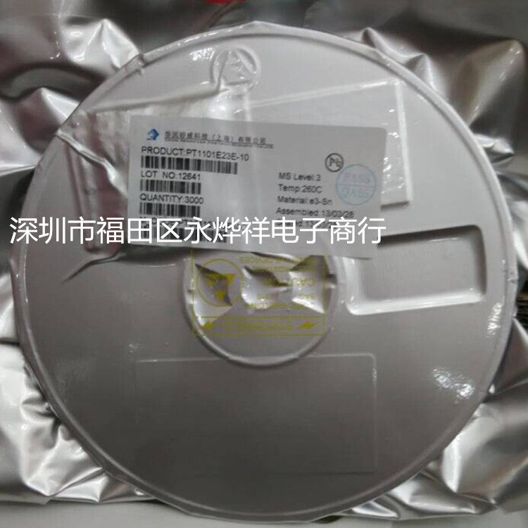 China Resources Silvell PT1101 PT1101E23E-10 SOT23-5 original spot sample 1 yuan