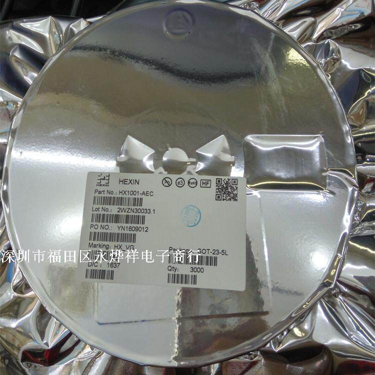 Spot HX1001 HX1001-AEC SOT23-5 Sample 0 6 yuan 10 starts
