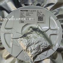 Regulator IC RT9013-25GB RT9013-2 5V SOT23-5 Domestic spot sample 0 5 yuan