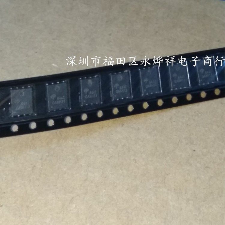 MOS field effect electric crystal AON6442 6442 DFN5x6 homegrown spot samples 1 6 Yuan 10 up and down