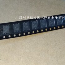 MOS field effect transistor AON6442 6442 DFN5x6 Domestic spot samples 1 6 yuan 10 starting shots