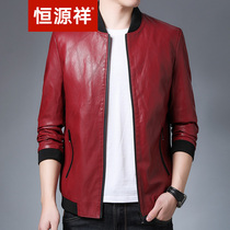 Hengyuanxiang soft leather clothing men autumn and winter trend middle-aged men Business casual father leather jacket casual jacket