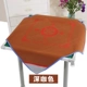 Miễn phí vận chuyển nhà máy trực tiếp lớn hộ gia đình câm còng chăn mạt chược khăn trải bàn một mét dày giảm thanh - Các lớp học Mạt chược / Cờ vua / giáo dục hộp cờ vua