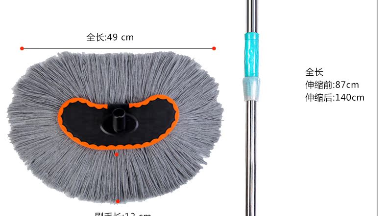 Rửa xe lau không làm tổn thương xe có thể thu vào tóc mềm rửa xe chải bàn chải xe ô tô cung cấp đặc biệt làm sạch xe lau bụi mạt - Sản phẩm làm sạch xe bộ chổi rửa xe ô tô