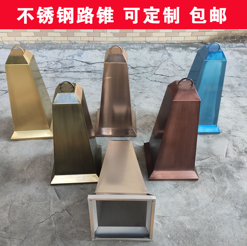 Custom-made stainless steel taper cone building high-end cone zone property parking metal warning reflective cone snow cake