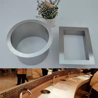 Customized toilet countertop embedded stainless steel trash can cover decorative cover cover ugly cover garbage input port