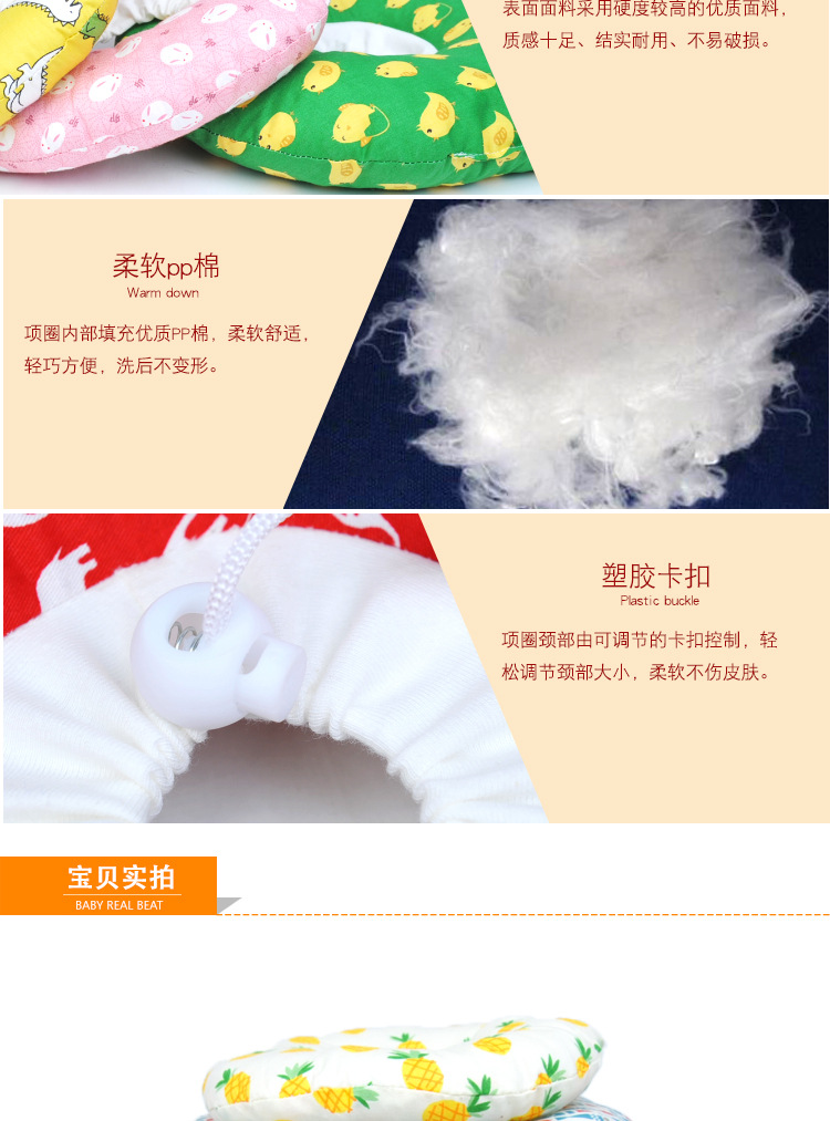 Elizabeth Circle Soft Cloth Soft Ring Soft Nam và Female Dog Khử trùng Chống cắn Chống trầy xước Chống xấu hổ Circle Head Cover Cổ áo mềm - Cat / Dog hàng ngày Neccessities 	bát ăn đôi cho chó con