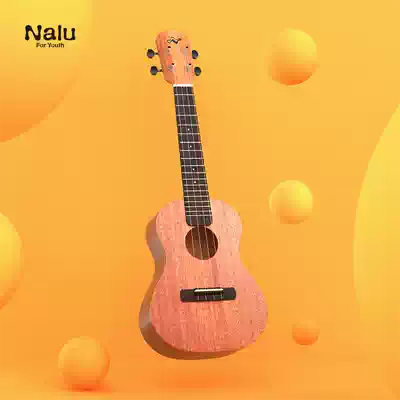 Ukulele Mermaid N520C Beginner Beginner Student Adult female Male Ukulele Small Guitar