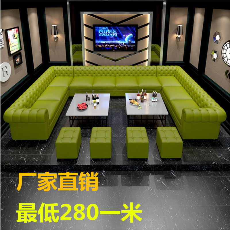 Custom Ktv Sofa Bar Sofa Booth Clear Bar Wine Gallery Song Ballroom Home Bag Room Sofa Ktv Sofa Combination
