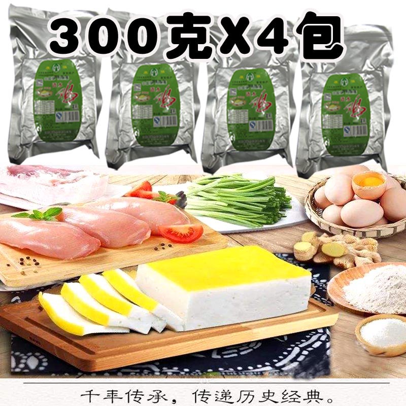 Chicken cake In July new Huaian specialty Lianshui vacuum packaging Kangqiang chicken cake 1200g Gaogou chicken cake Vegetarian chicken