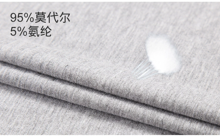 Quần Nam Cực mùa thu nam cotton mùa thu và mùa đông bó sát đáy quần cotton len quần kích thước lớn modal ấm quần mỏng