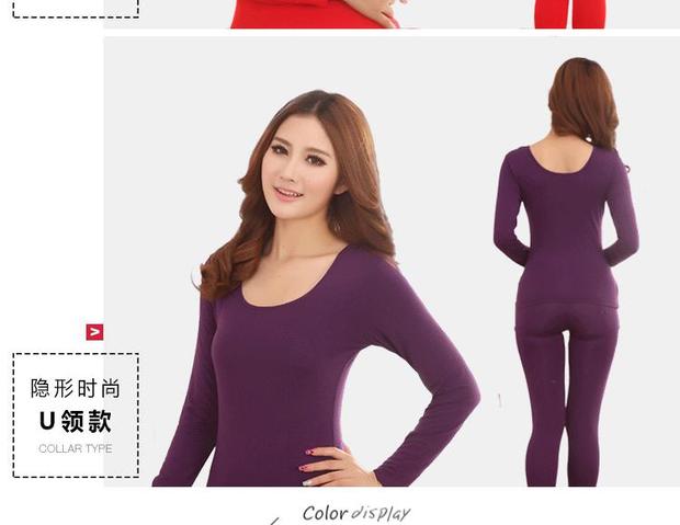 Nam Cực Qiuyi Qiuku Phụ nữ phù hợp với Modal Slim cơ thể áo len cotton kích thước lớn cơ sở đồ lót nhiệt mỏng bộ cotton nữ học sinh