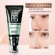 Kem nền Maybelline BB dạng kem che khuyết điểm dạng kem dưỡng ẩm nude trang điểm sinh viên Bibi chính thức cửa hàng chính hãng kem chống nắng bb cream