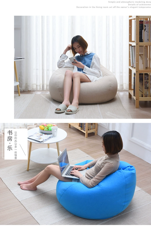 Beanbag đơn căn hộ nhỏ phòng ngủ ban công ròng beanbag đỏ sáng tạo thể tháo rời và có thể rửa beanbag ghế tatami - Ghế sô pha