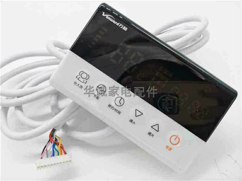 ten thousand ten thousand and electric water heater DSCF40-E5 power board DSCF50-E5 key board DSCF60-E5 display screen