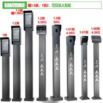 人脸识别门禁机立柱IC刷卡立柱电动门防水支架室外罩门禁机86按钮