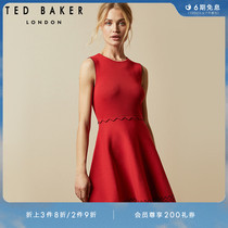 TED BAKER Lady Fashion Sleeveless A-word Dress 160662