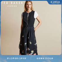 TED BAKER SPRING SUMMER LADY TEMPERAMENT FASHION BUMP COLOR FAKE TWO COMMUTE CONJOINED PANTS PANTS 242164