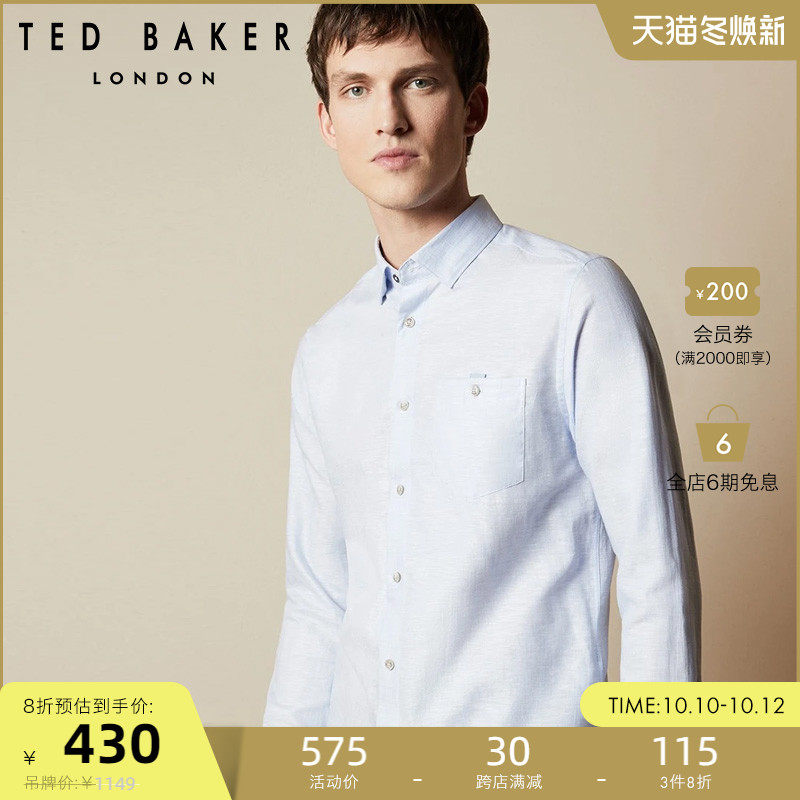 TED BAKER Men's Simple Casual Fashion Long Sleeve Lapel Solid Color Shirt 240123