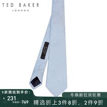 TED BAKER mens fashion simple joker business silk tie