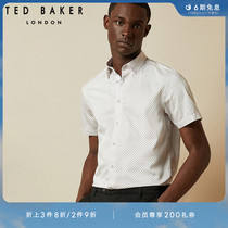 TED BAKER Spring Summer Mens minimalist fashion Popoint commuter short sleeve shirt 231036