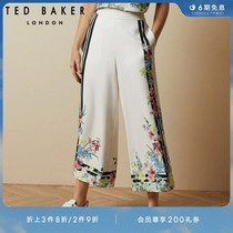 TED BAKER Chunxia Ladies in fashion Elegant Printed Broadleg Casual Long Pants Pants 242096