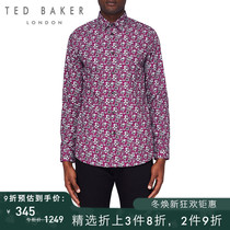 TED BAKER Mens fine print long sleeve shirt